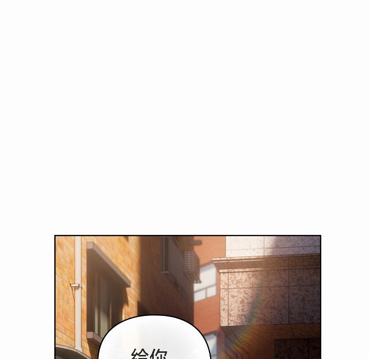 175P - 猫猫牵红线