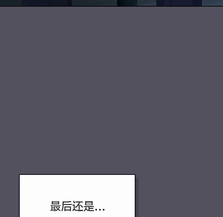 185P - 猫猫牵红线