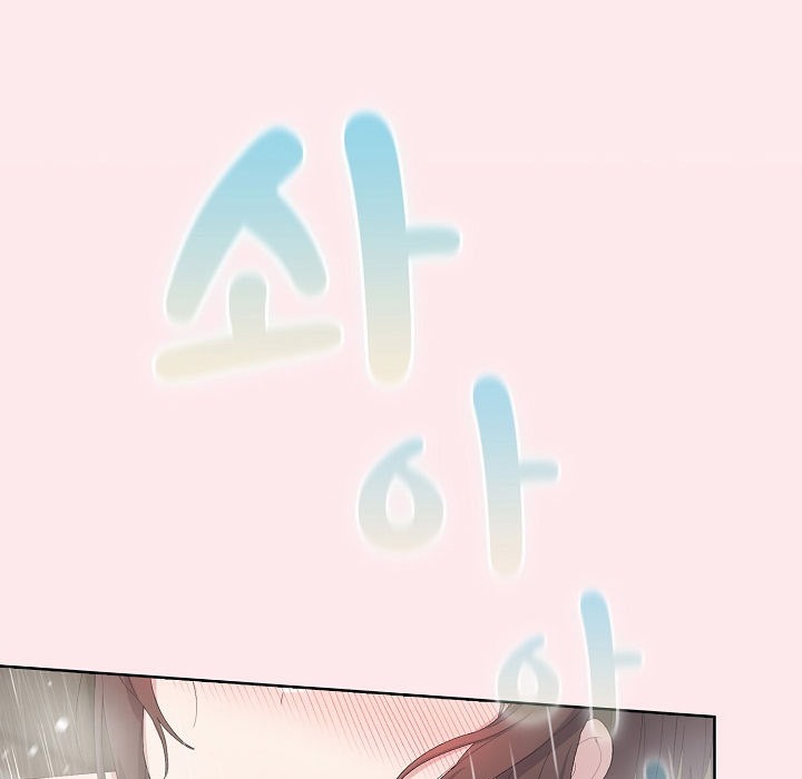 195P - 猫猫牵红线
