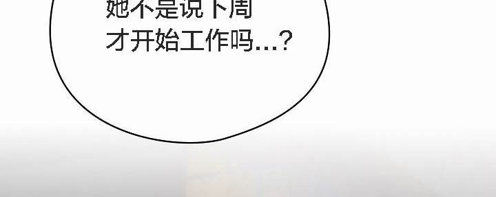 42P - 猫猫牵红线