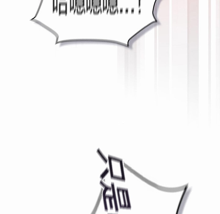 48P - 猫猫牵红线