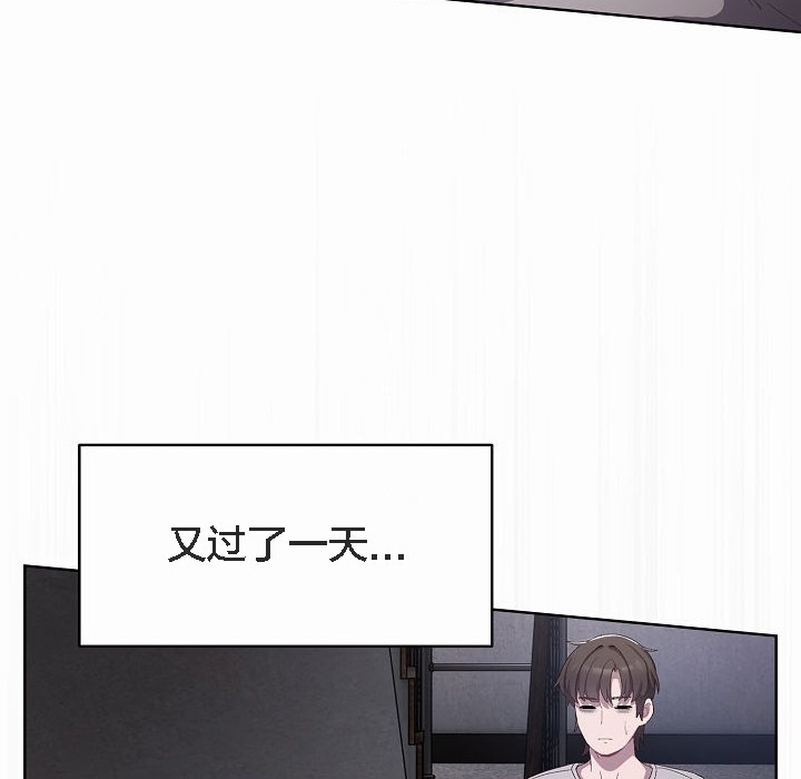 60P - 猫猫牵红线