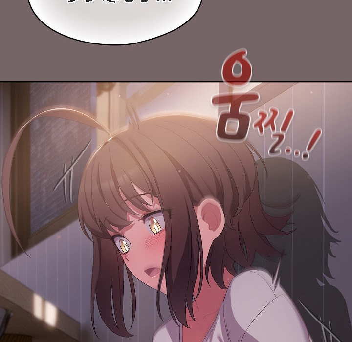 90P - 猫猫牵红线