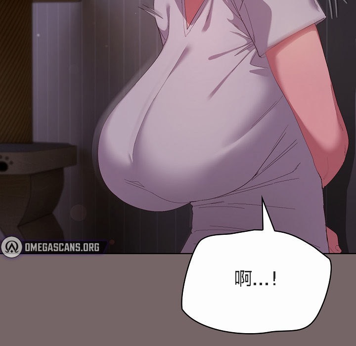 91P - 猫猫牵红线