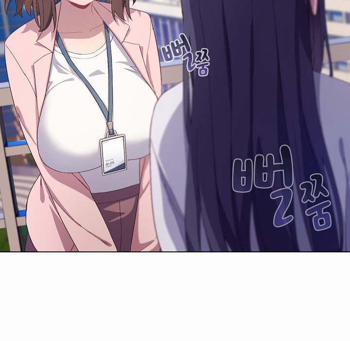 104P - 猫猫牵红线