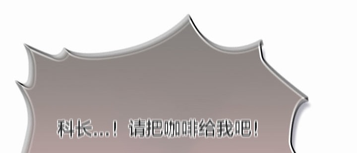 112P - 猫猫牵红线
