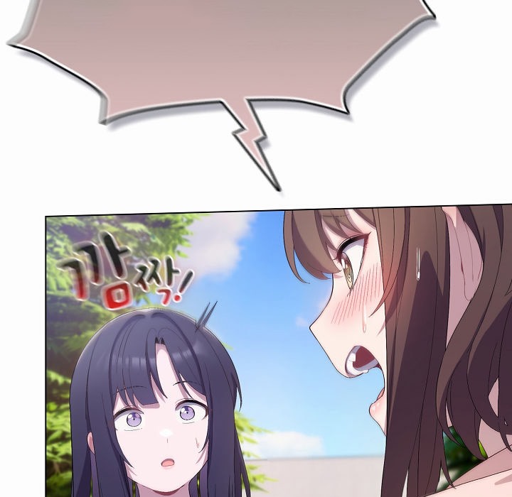 113P - 猫猫牵红线