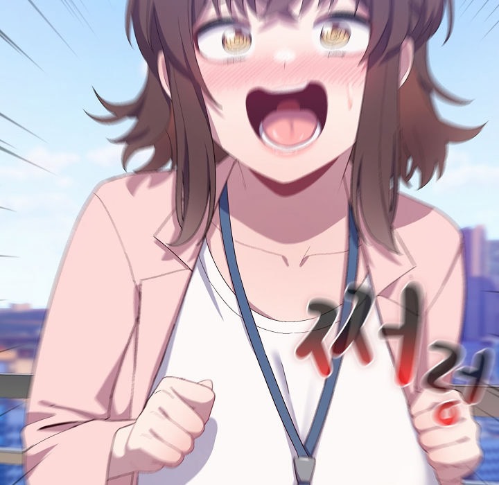 117P - 猫猫牵红线