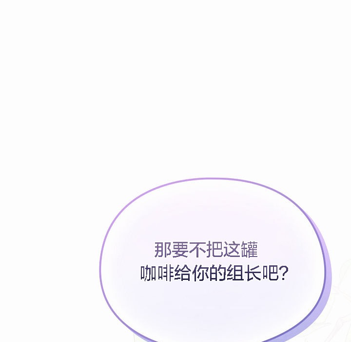 125P - 猫猫牵红线
