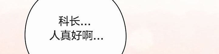 132P - 猫猫牵红线