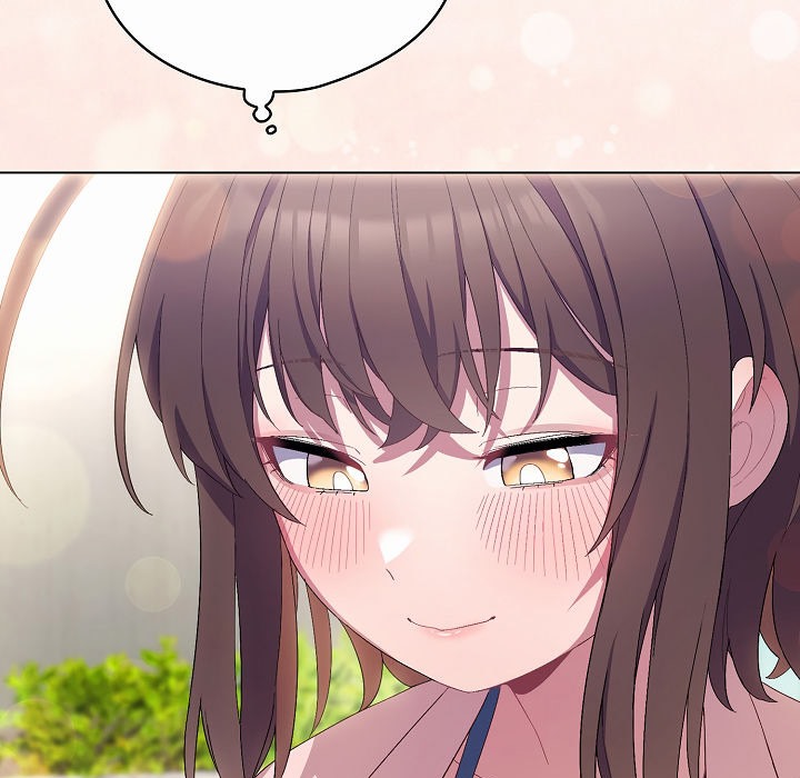 133P - 猫猫牵红线