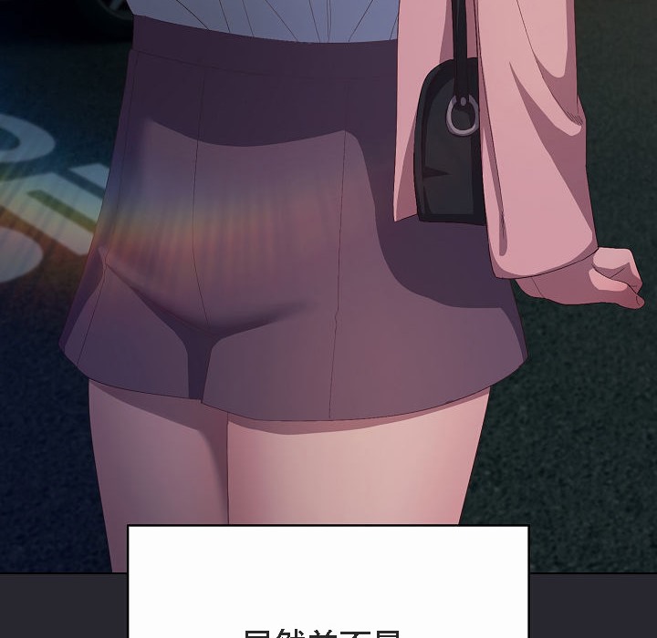 170P - 猫猫牵红线