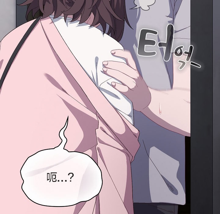 190P - 猫猫牵红线