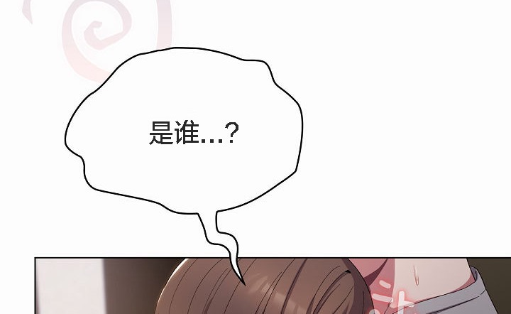 192P - 猫猫牵红线