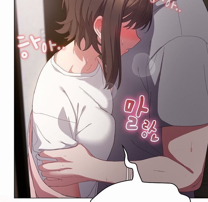 193P - 猫猫牵红线