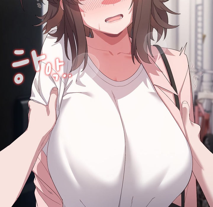 209P - 猫猫牵红线