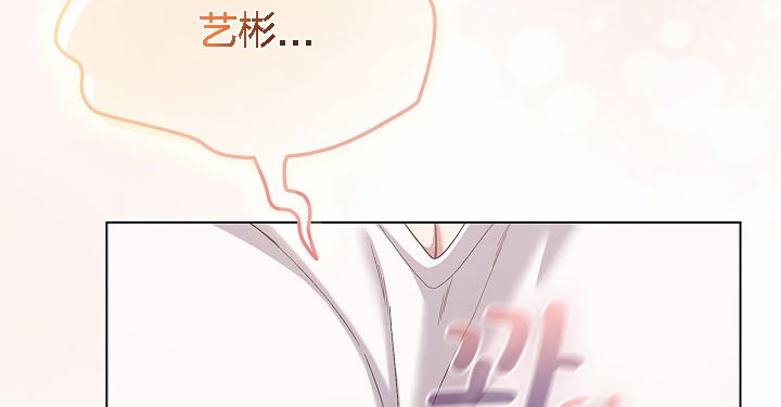 212P - 猫猫牵红线