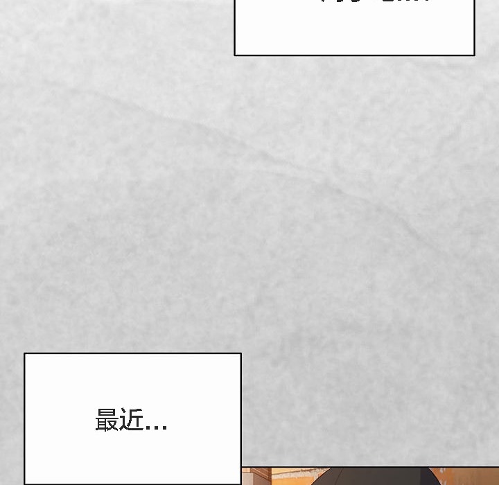 26P - 猫猫牵红线