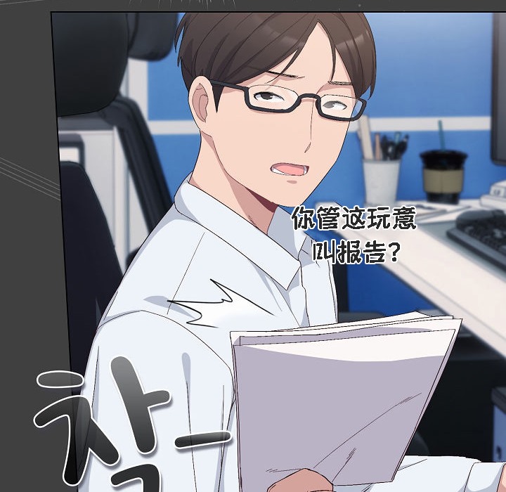 64P - 猫猫牵红线