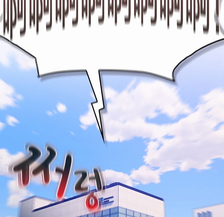 78P - 猫猫牵红线