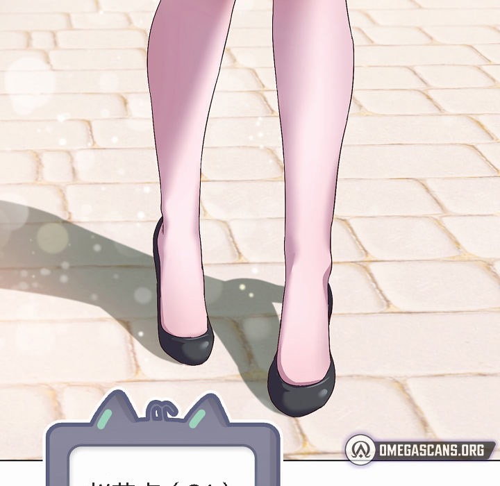 91P - 猫猫牵红线