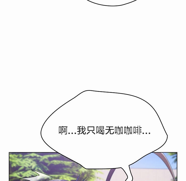 99P - 猫猫牵红线