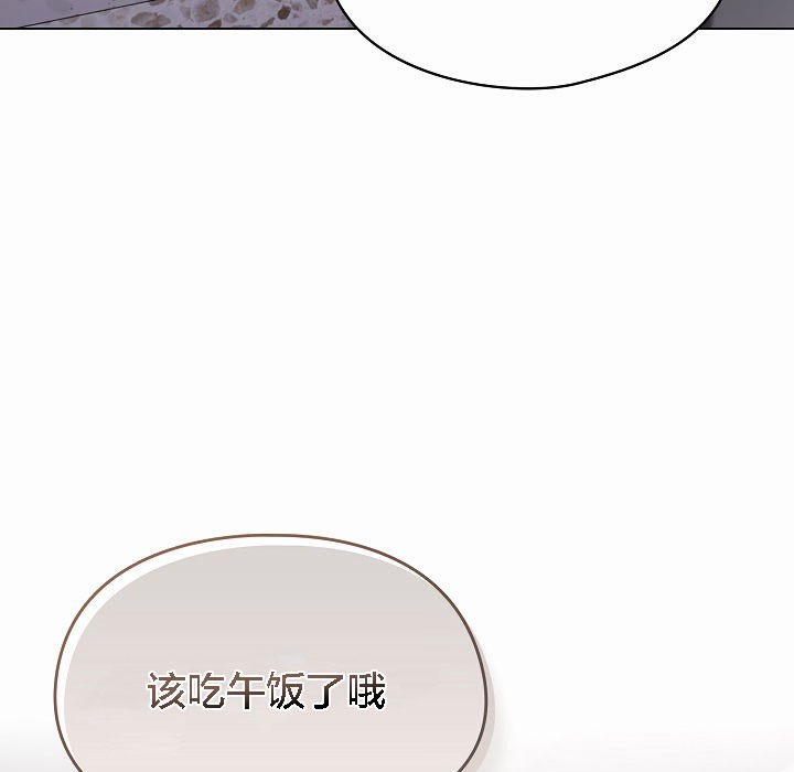 9P - 猫猫牵红线