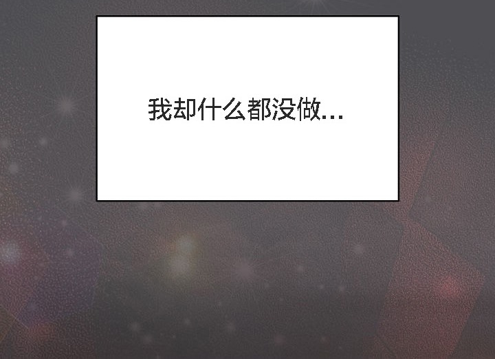 122P - 猫猫牵红线
