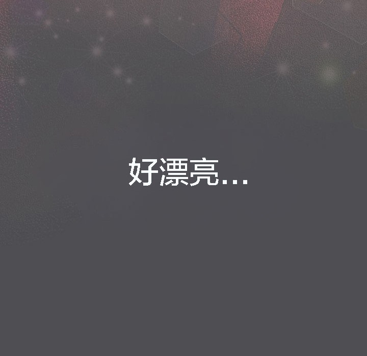 126P - 猫猫牵红线