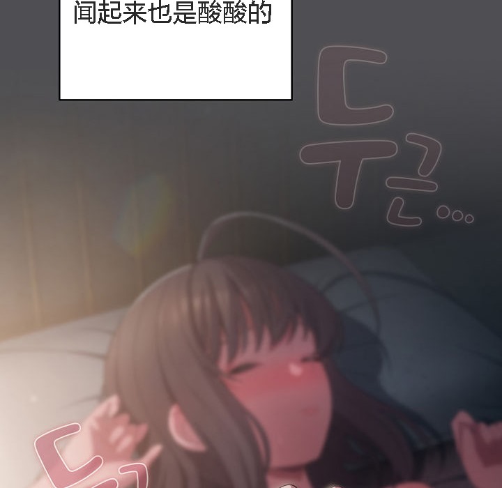 170P - 猫猫牵红线