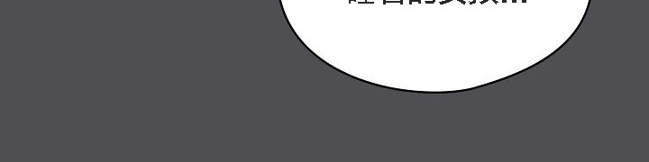 182P - 猫猫牵红线