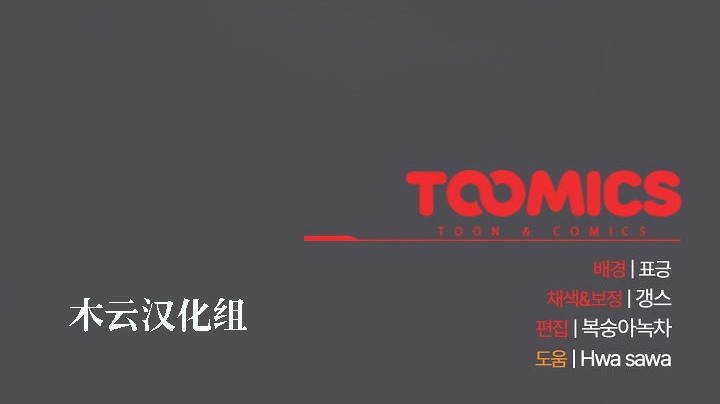 210P - 猫猫牵红线