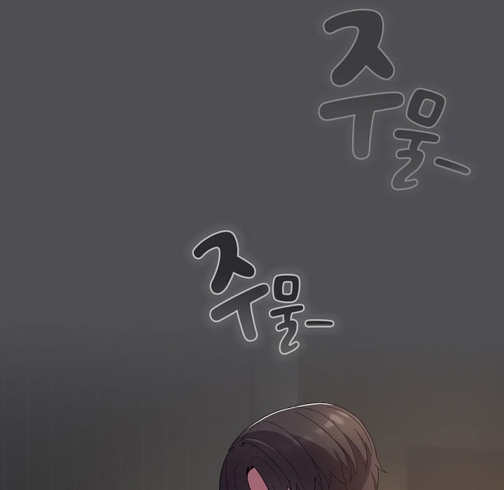 51P - 猫猫牵红线