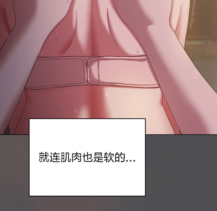 61P - 猫猫牵红线