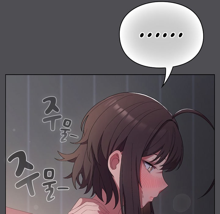 83P - 猫猫牵红线