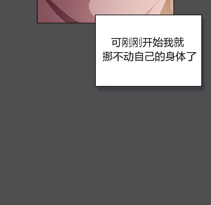 13P - 猫猫牵红线