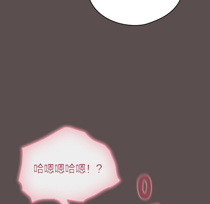 190P - 猫猫牵红线