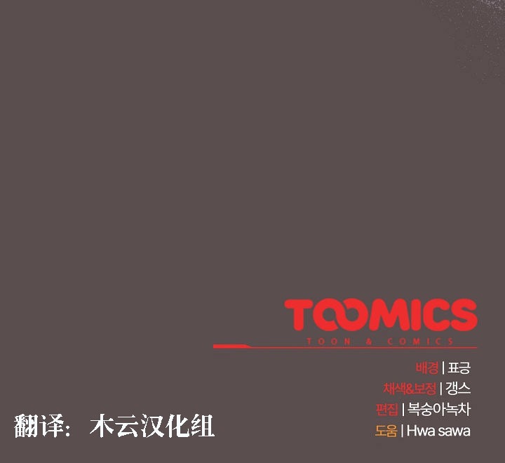 198P - 猫猫牵红线