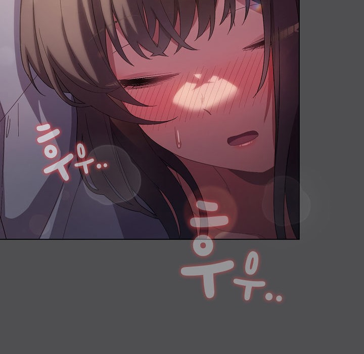 26P - 猫猫牵红线