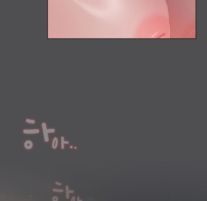 75P - 猫猫牵红线