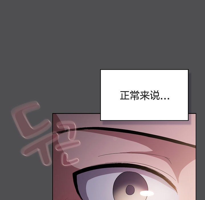 9P - 猫猫牵红线