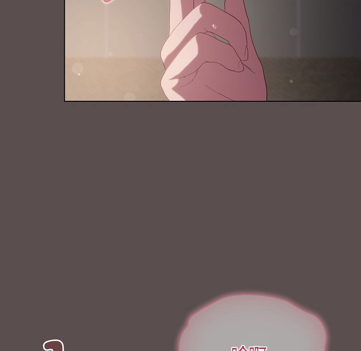 10P - 猫猫牵红线