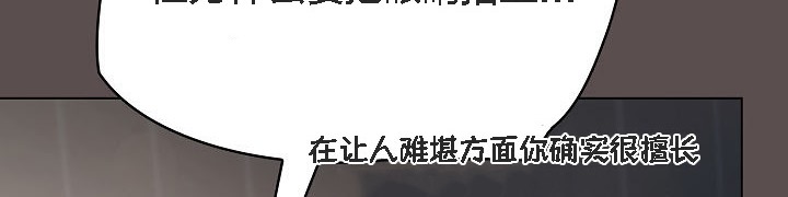 134P - 猫猫牵红线