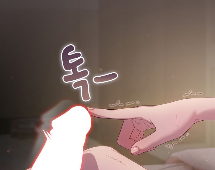 154P - 猫猫牵红线