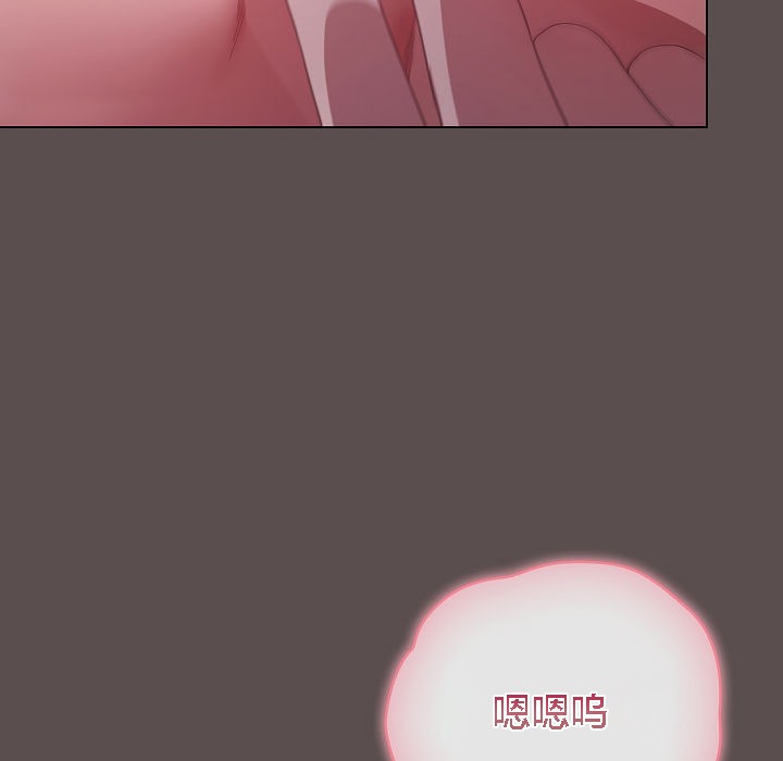 15P - 猫猫牵红线