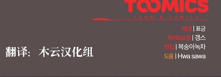 204P - 猫猫牵红线