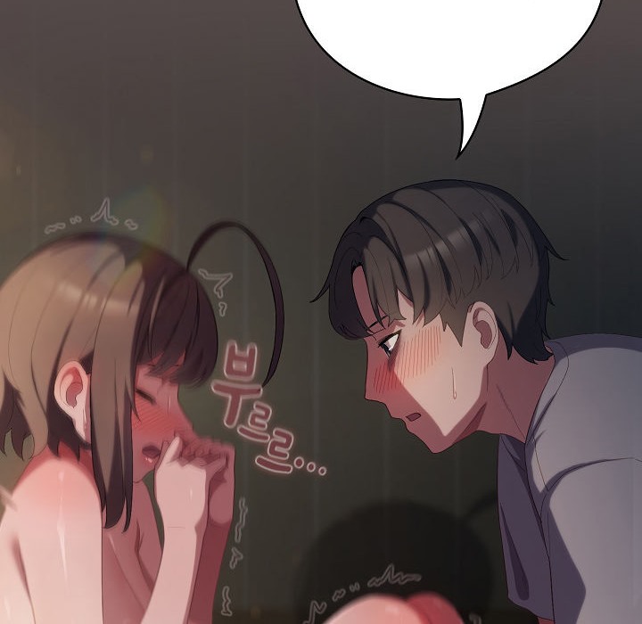 28P - 猫猫牵红线
