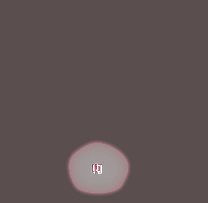 3P - 猫猫牵红线