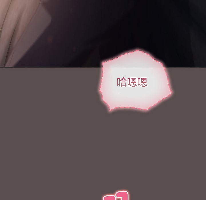 72P - 猫猫牵红线