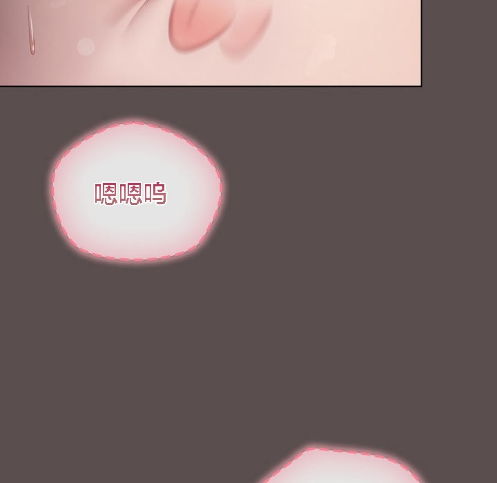 74P - 猫猫牵红线